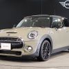 mini mini-others 2020 -BMW--BMW Mini LDA-XN20M--WMWXN920702H66037---BMW--BMW Mini LDA-XN20M--WMWXN920702H66037- image 1