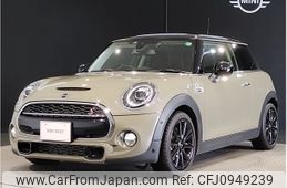 mini mini-others 2020 -BMW--BMW Mini LDA-XN20M--WMWXN920702H66037---BMW--BMW Mini LDA-XN20M--WMWXN920702H66037-
