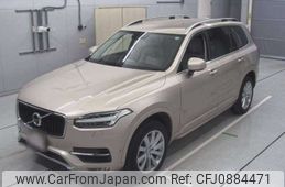 volvo xc90 2016 -VOLVO--Volvo XC90 DBA-LB420XC--YV1LF10MCH1110499---VOLVO--Volvo XC90 DBA-LB420XC--YV1LF10MCH1110499-