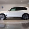 bmw x5 2024 quick_quick_3CA-12EV30A_WBA12EV0409T99721 image 13