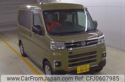 daihatsu atrai 2022 -DAIHATSU 【春日井 480ｱ9003】--Atrai Van S700V-0008580---DAIHATSU 【春日井 480ｱ9003】--Atrai Van S700V-0008580-