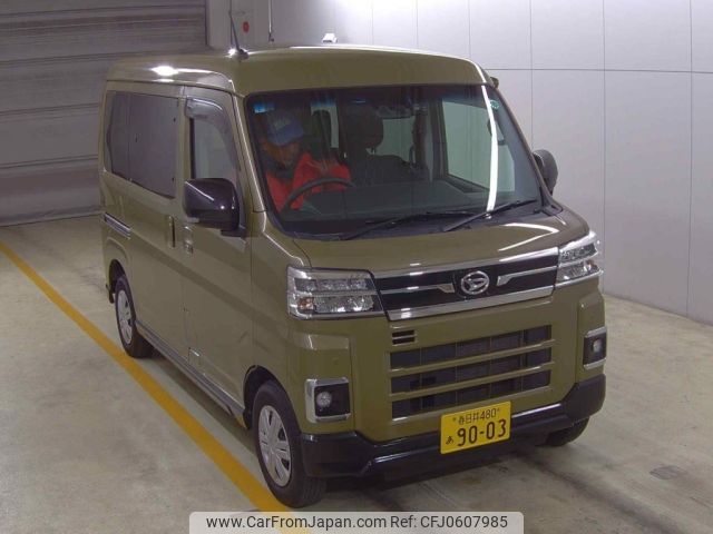 daihatsu atrai 2022 -DAIHATSU 【春日井 480ｱ9003】--Atrai Van S700V-0008580---DAIHATSU 【春日井 480ｱ9003】--Atrai Van S700V-0008580- image 1