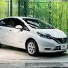 nissan note 2018 -NISSAN--Note DAA-HE12--HE12-203445---NISSAN--Note DAA-HE12--HE12-203445- image 17