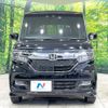 honda n-box 2019 -HONDA--N BOX DBA-JF3--JF3-2105068---HONDA--N BOX DBA-JF3--JF3-2105068- image 15