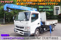 mitsubishi-fuso canter 2012 GOO_NET_EXCHANGE_0403477A30230623W002