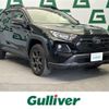 toyota rav4 2023 -TOYOTA--RAV4 6BA-MXAA54--MXAA54-4037871---TOYOTA--RAV4 6BA-MXAA54--MXAA54-4037871- image 1