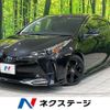 toyota prius 2022 -TOYOTA--Prius 6AA-ZVW51--ZVW51-6243893---TOYOTA--Prius 6AA-ZVW51--ZVW51-6243893- image 1