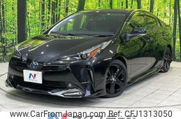 toyota prius 2022 -TOYOTA--Prius 6AA-ZVW51--ZVW51-6243893---TOYOTA--Prius 6AA-ZVW51--ZVW51-6243893-