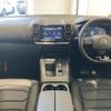 citroen c5 2023 CFJ1746655 image 16