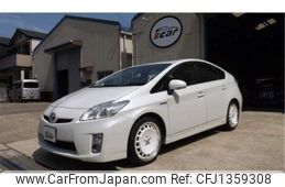 toyota prius 2010 CFJ1359308