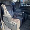 toyota alphard 2016 -TOYOTA--Alphard DBA-AGH30W--AGH30-0072972---TOYOTA--Alphard DBA-AGH30W--AGH30-0072972- image 18