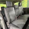 mitsubishi delica-d5 2025 CFJ1545145 image 9