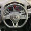 nissan note 2018 -NISSAN--Note DBA-E12--E12-586905---NISSAN--Note DBA-E12--E12-586905- image 12