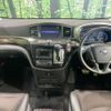 nissan elgrand 2014 quick_quick_TE52_TE52-071950 image 2