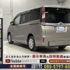toyota noah 2021 -TOYOTA--Noah 3BA-ZRR80G--ZRR80-0683808---TOYOTA--Noah 3BA-ZRR80G--ZRR80-0683808- image 17