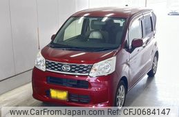 daihatsu move 2014 -DAIHATSU 【佐賀 580み6550】--Move LA150S-1006222---DAIHATSU 【佐賀 580み6550】--Move LA150S-1006222-