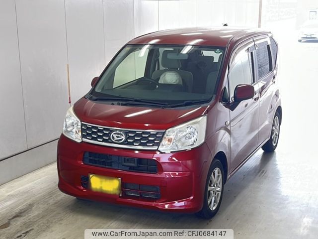 daihatsu move 2014 -DAIHATSU 【佐賀 580み6550】--Move LA150S-1006222---DAIHATSU 【佐賀 580み6550】--Move LA150S-1006222- image 1