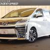 toyota vellfire 2018 quick_quick_DBA-AGH30W_AGH30-0173433 image 1