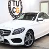 mercedes-benz c-class 2015 -MERCEDES-BENZ--Benz C Class RBA-205042--WDD2050422R036593---MERCEDES-BENZ--Benz C Class RBA-205042--WDD2050422R036593- image 11