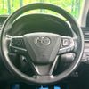 toyota allion 2017 -TOYOTA--Allion DBA-NZT260--NZT260-3202473---TOYOTA--Allion DBA-NZT260--NZT260-3202473- image 9