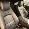 mercedes-benz c-class 2017 quick_quick_205340C_WDD2053402F553817 image 3