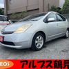 toyota prius 2004 quick_quick_DAA-NHW20_NHW20-0066477 image 1