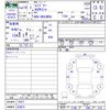 hino ranger 2006 -HINO 【名変中 】--Hino Ranger GK8JWXA--10037---HINO 【名変中 】--Hino Ranger GK8JWXA--10037- image 3