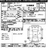 mitsubishi-fuso canter 2013 -MITSUBISHI 【伊勢志摩 110ｽ5005】--Canter FEB80-521018---MITSUBISHI 【伊勢志摩 110ｽ5005】--Canter FEB80-521018- image 3
