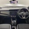 nissan kix 2021 CFJ1811934 image 17