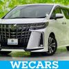 toyota alphard 2018 quick_quick_DBA-AGH30W_AGH30-0214635 image 1