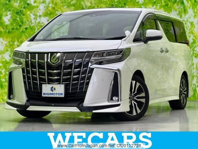 toyota alphard 2018 quick_quick_DBA-AGH30W_AGH30-0214635 image 1