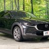 mazda cx-3 2020 CFJ1604722 image 16