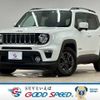 jeep renegade 2020 quick_quick_3BA-BV13PM_1C4BU0000LPL46807 image 1