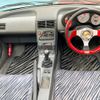 honda beat 1991 -HONDA--Beat E-PP1--PP1-1005903---HONDA--Beat E-PP1--PP1-1005903- image 18