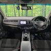 honda vezel 2017 -HONDA--VEZEL DAA-RU3--RU3-1253731---HONDA--VEZEL DAA-RU3--RU3-1253731- image 2