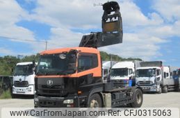 nissan diesel-ud-quon 2006 -NISSAN--Quon ADG-GK4XAEｶｲ--GK4XAE-00136---NISSAN--Quon ADG-GK4XAEｶｲ--GK4XAE-00136-