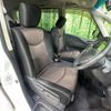 nissan serena 2014 -NISSAN--Serena DAA-HFC26--HFC26-204522---NISSAN--Serena DAA-HFC26--HFC26-204522- image 9