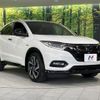honda vezel 2020 quick_quick_RU3_RU3-1366537 image 16