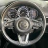 mazda cx-5 2020 CFJ1542019 image 11