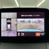 mazda demio 2019 AF-DJ5FS-509703 image 13