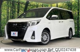 toyota noah 2016 -TOYOTA--Noah DAA-ZWR80W--ZWR80-0220486---TOYOTA--Noah DAA-ZWR80W--ZWR80-0220486-