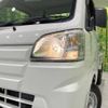 daihatsu hijet-truck 2014 -DAIHATSU--Hijet Truck EBD-S510P--S510P-0001783---DAIHATSU--Hijet Truck EBD-S510P--S510P-0001783- image 13