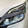 nissan serena 2019 -NISSAN--Serena DAA-GFC27--GFC27-181480---NISSAN--Serena DAA-GFC27--GFC27-181480- image 13