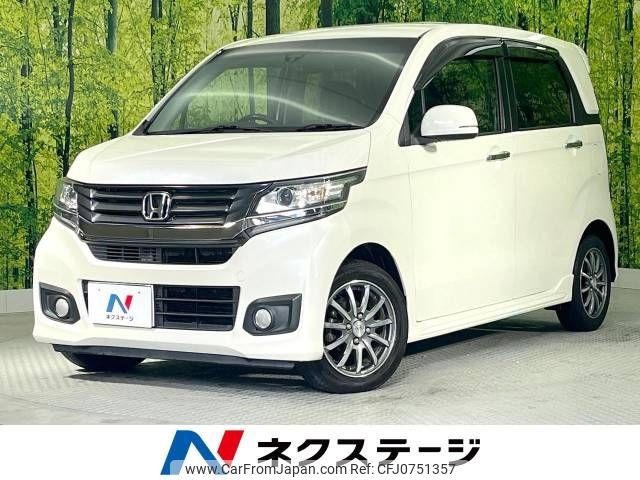 honda n-wgn 2014 -HONDA--N WGN DBA-JH1--JH1-1013730---HONDA--N WGN DBA-JH1--JH1-1013730- image 1