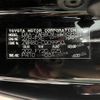toyota voxy 2016 CFJ1683558 image 31