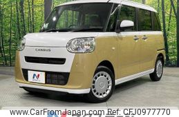 daihatsu move-canbus 2023 CFJ0977770