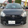 toyota pixis-epoch 2019 -TOYOTA 【名変中 】--Pixis Epoch LA350A--0015495---TOYOTA 【名変中 】--Pixis Epoch LA350A--0015495- image 20