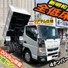 mitsubishi-fuso canter 2021 GOO_NET_EXCHANGE_0701374A30240821W001 image 1