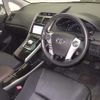toyota sai 2014 -TOYOTA--SAI AZK10--2084861---TOYOTA--SAI AZK10--2084861- image 4