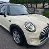 mini mini-others 2018 CFJ1275368 image 2